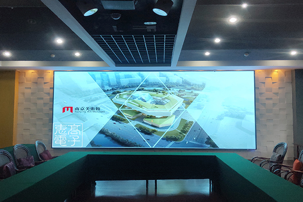 山东省烟台市户外全彩显示屏